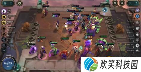 云顶之弈11.5七法龙王阵容怎么搭配？七法龙王阵容装备搭配及运营思路教学[多图]图片6