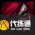 云顶之弈11.6更新内容有哪些 LOL云顶之弈11.6版本英雄更新一览