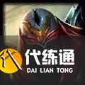云顶之弈11.6更新内容有哪些 LOL云顶之弈11.6版本英雄更新一览