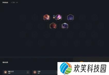 云顶之弈11.5九腥加里奥阵容攻略