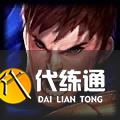 云顶之弈11.6更新内容有哪些 LOL云顶之弈11.6版本英雄更新一览