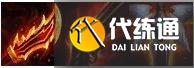 云顶之弈11.6天神摄魂阵容怎么玩 云顶之弈11.6最强s级阵容