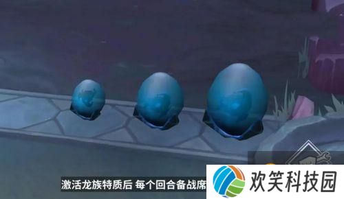 云顶之弈S5版本前瞻，光明与黑暗 ，全新两大阵营对立体系