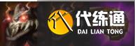 云顶之弈11.6天神摄魂阵容怎么玩 云顶之弈11.6最强s级阵容