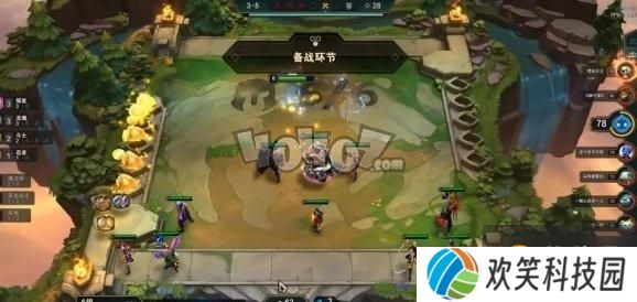 lol云顶之弈11.6六福星阵容怎么玩 六福星奥拉夫最新阵容装备搭配