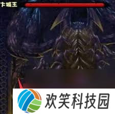 震惊！造梦西游2卞城王打法大，超实用攻略助你轻松通关！