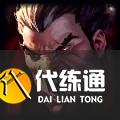 云顶之弈11.7更新内容有哪些 云顶之弈11.7版本什么时候更新