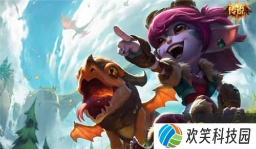 LOL云顶之弈11.7版本最强明昼龙魂阵容介绍