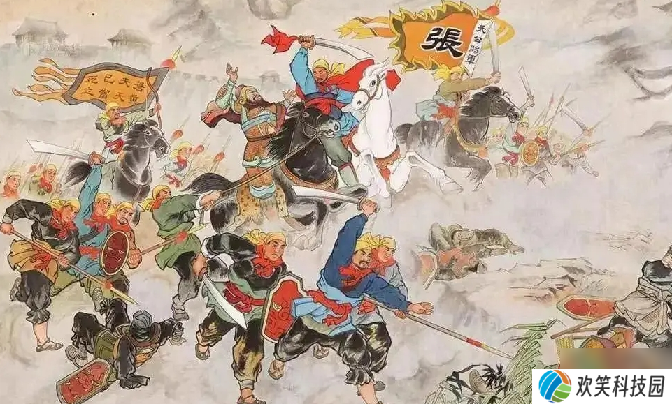三谋带你再临黄巾之乱！推翻汉室还是捍卫朝廷，将由你亲手书写