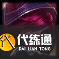 云顶之弈11.7更新内容有哪些 云顶之弈11.7版本什么时候更新