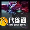 云顶之弈11.7更新内容有哪些 云顶之弈11.7版本什么时候更新