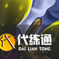 云顶之弈11.6天神腕豪阵容玩法思路分享