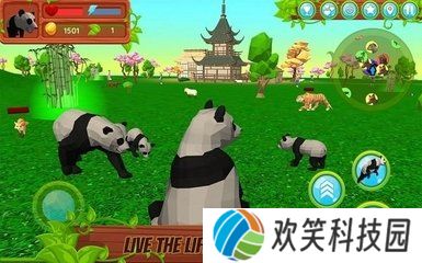熊猫模拟器