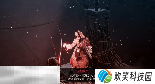第一狂战士卡赞被流放的英雄攻略 全流程攻略