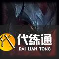 云顶之弈11.7更新内容有哪些 云顶之弈11.7版本什么时候更新