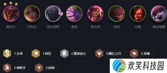 游侠网5