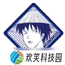 深度剖析：圣德太子的一星期核心要点大