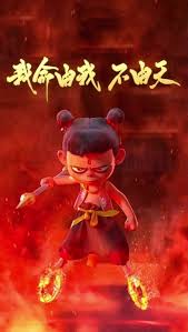 深度剖析：圣德太子的一星期核心要点大