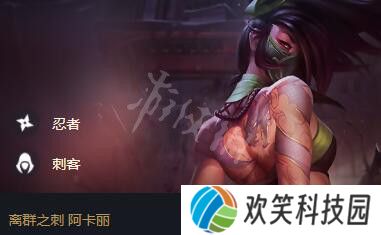 游侠网12