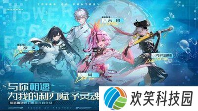 云幻塔