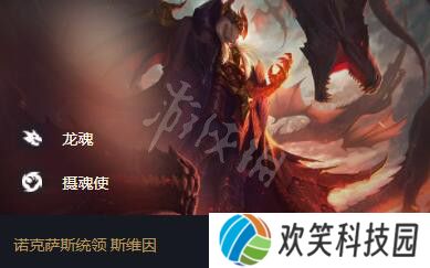 游侠网10