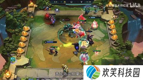 云顶之弈s5全英雄技能分享 全英雄技能羁绊有哪些