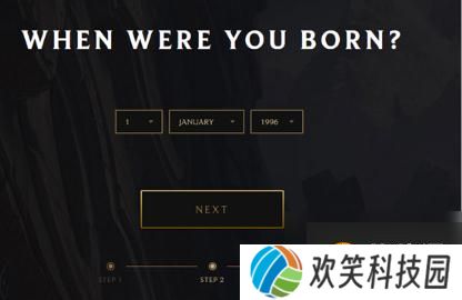 云顶之弈手游怎么下载 安卓及iOS下载攻略