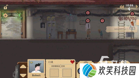 单机末日生存游戏有哪些2025耐玩的单机末日生存手游合集