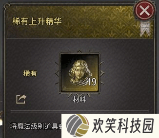 十三月手游国际服