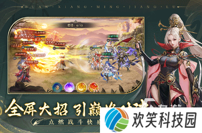 口碑比较好的手游网游排行 2025耐玩的口碑好的游戏推荐