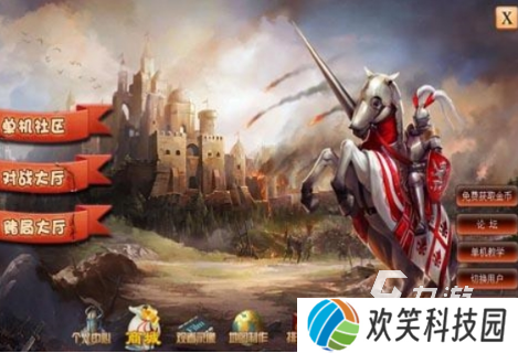 必玩的游戏大帝国游戏大全 2025好玩的大帝国游戏合集
