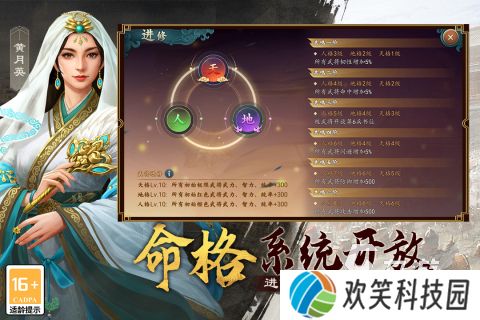 耐玩的老男孩游戏合集 2025经典的怀旧游戏盘点