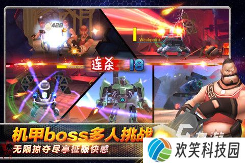 热门的免费vr游戏有哪些 2025好玩的vr游戏盘点