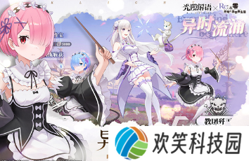 大型网络游戏排行榜 2025必玩的网络游戏有哪些