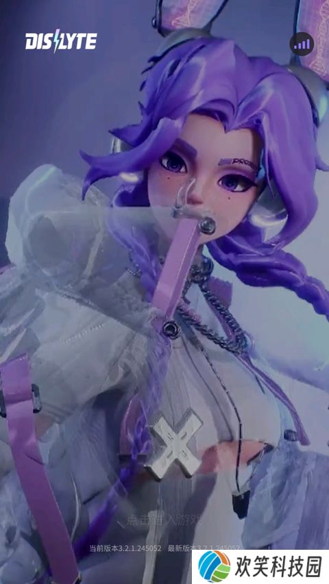 众神派对国际服(Dislyte)