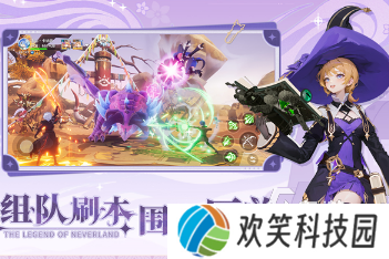 大型网络游戏排行榜 2025必玩的网络游戏有哪些