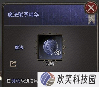十三月手游国际服