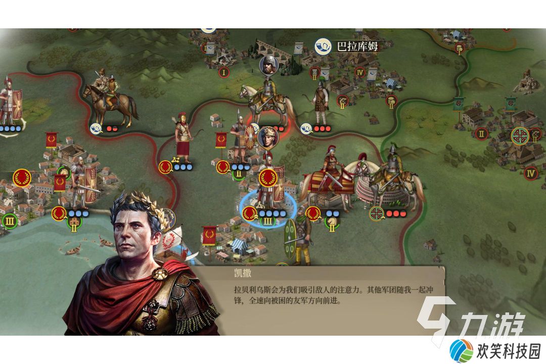 2025模拟战争游戏推荐 有哪些模拟战争游戏好玩