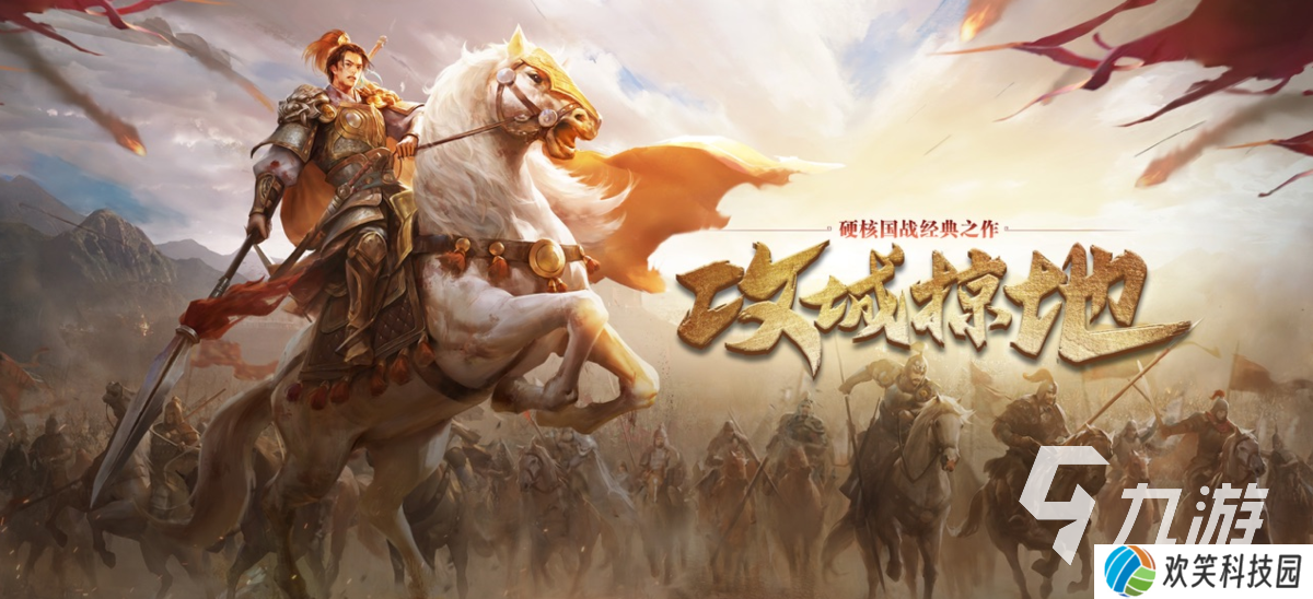 2025模拟战争游戏推荐 有哪些模拟战争游戏好玩