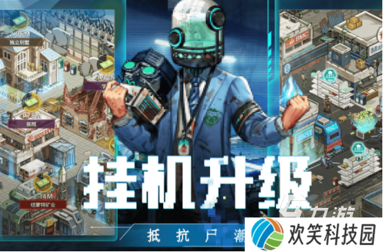 好玩的帝国游戏有哪些2025热门的帝国手游下载推荐