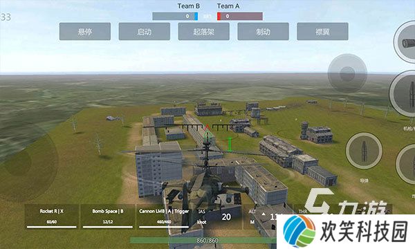 2025模拟战争游戏推荐 有哪些模拟战争游戏好玩
