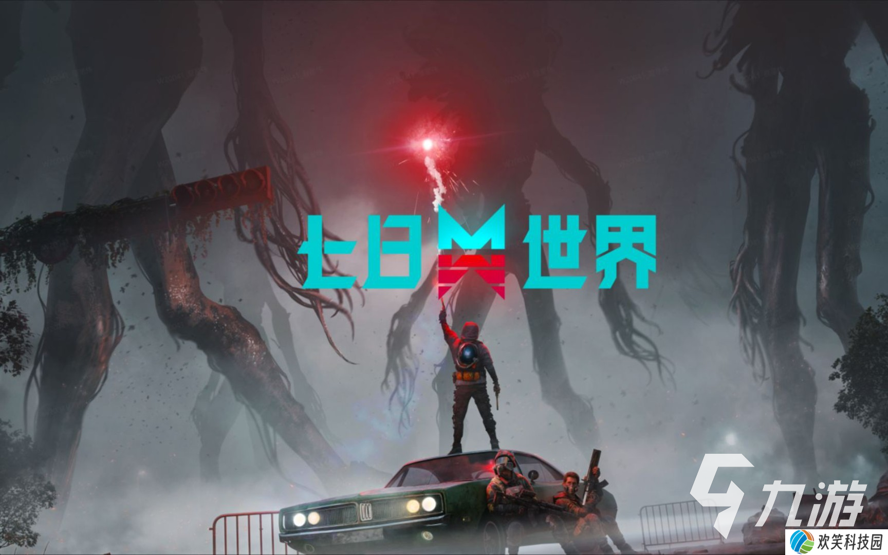2025值得玩角色升级类游戏有哪些 值得玩角色升级类游戏推荐