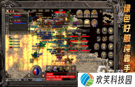 2025耐玩的游戏排名受欢迎的手游下载分享