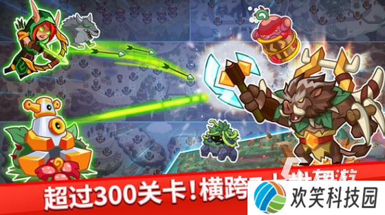 必玩的游戏大帝国游戏大全 2025好玩的大帝国游戏合集