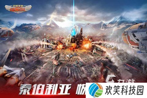 耐玩的老男孩游戏合集 2025经典的怀旧游戏盘点