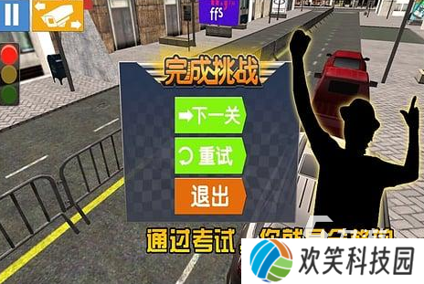 2025流行的考驾照游戏有哪些热门的考驾照手游合集