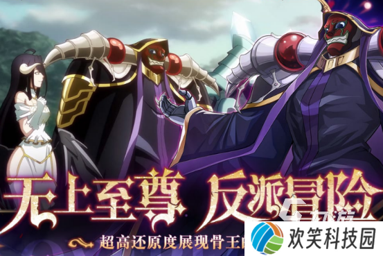 受欢迎的火影游戏有哪些2025流行的火影手游下载推荐