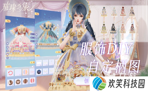 口碑比较好的手游网游排行 2025耐玩的口碑好的游戏推荐