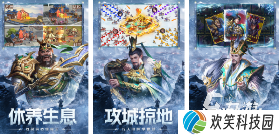 2025耐玩的靠谱游戏下载受欢迎的靠谱手游大全
