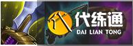 云顶之弈11.8最新阵容 8天神阵容及装备搭配